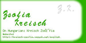 zsofia kreisch business card